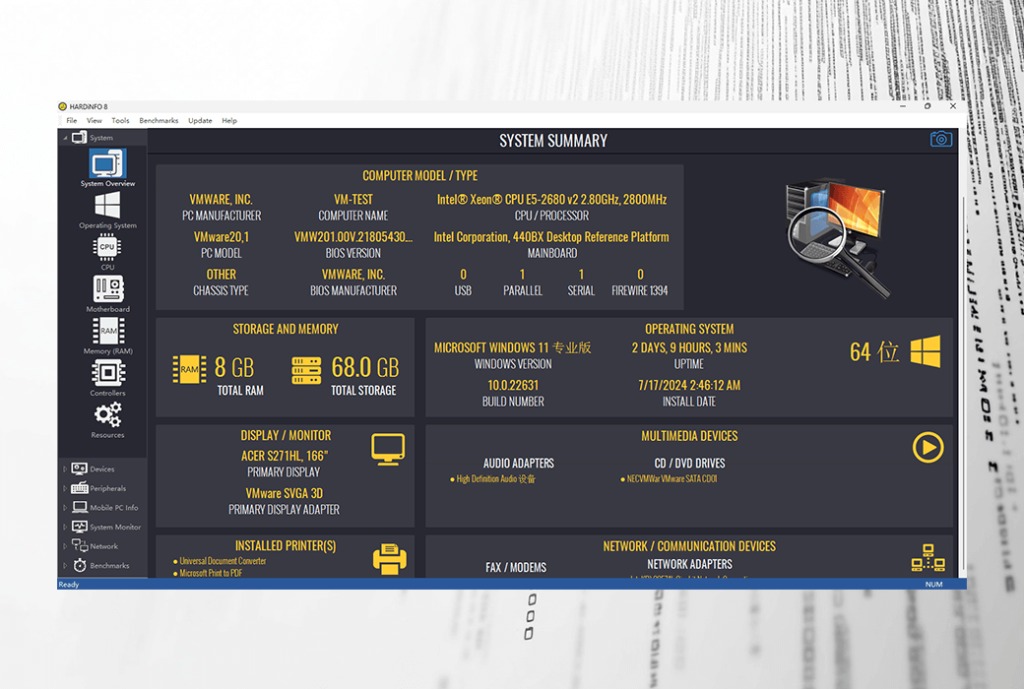 HARDiNFO Pro 8 系统信息基准测试硬件数据工具软件