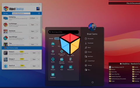 Stardock Object Desktop 增强桌面体验工具套餐