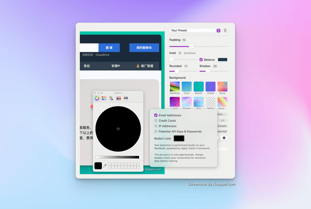 Xnapper Mac 多功能截图打码美化工具软件