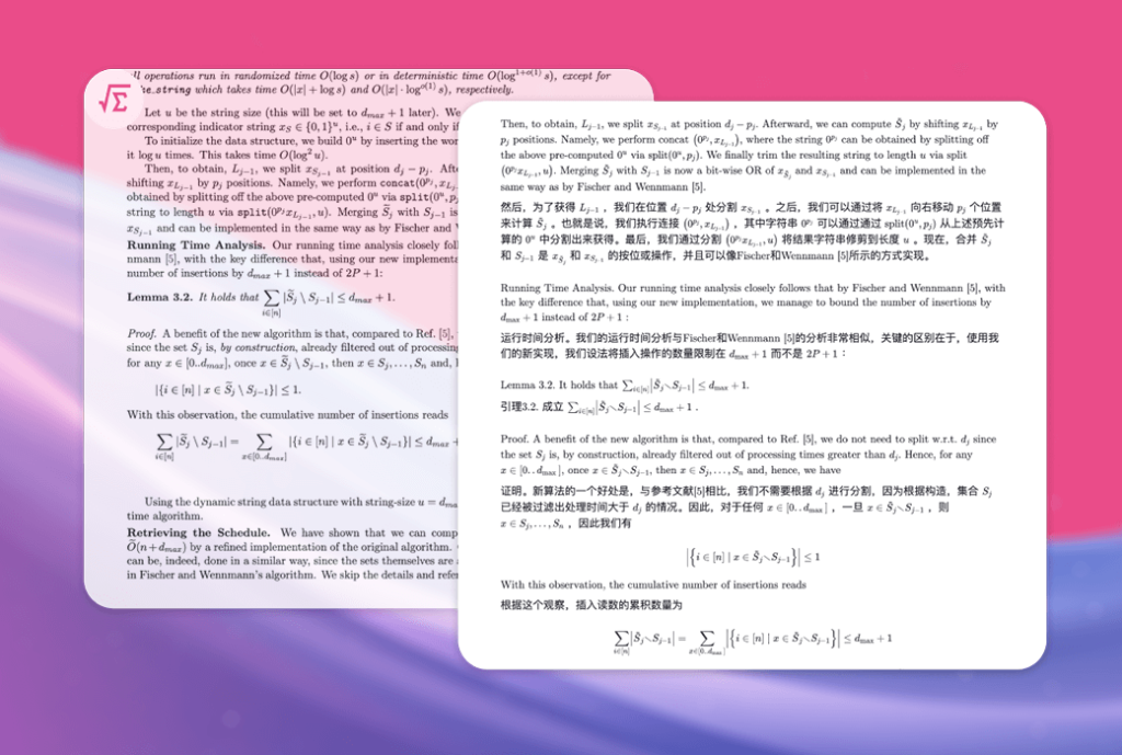 沉浸式翻译双语对照网页翻译浏览器插件