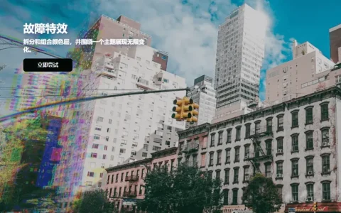 相片大师 2024 专业照片处理神器工具软件