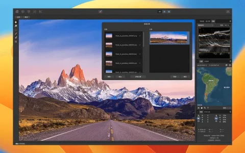 Affinity Photo 2 专业图片编辑软件