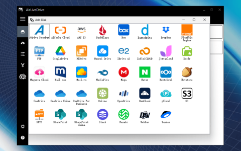 Air Live Drive Pro 多网盘本地挂载管理工具软件