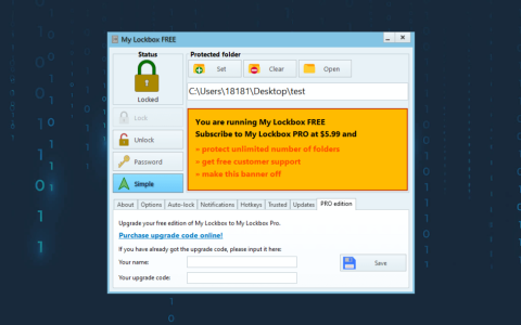 My Lockbox 密码保护隐藏锁定文件夹工具软件
