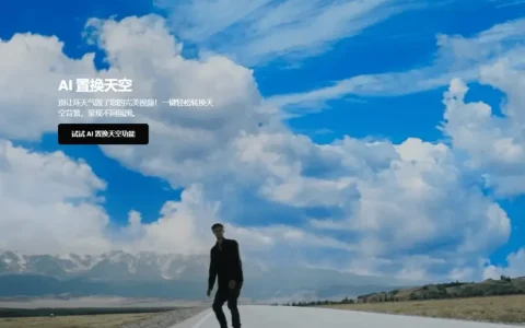 威力导演 2025 专业玩家必备视频剪辑工具软件