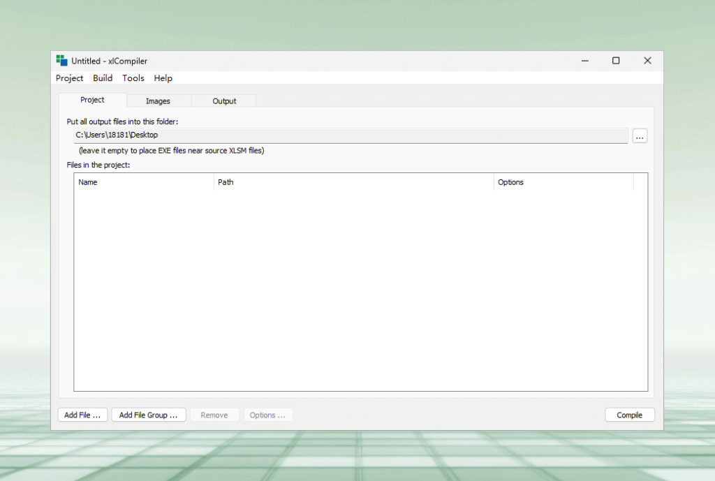 xlCompiler Excel 表格文件转 EXE 程序工具软件
